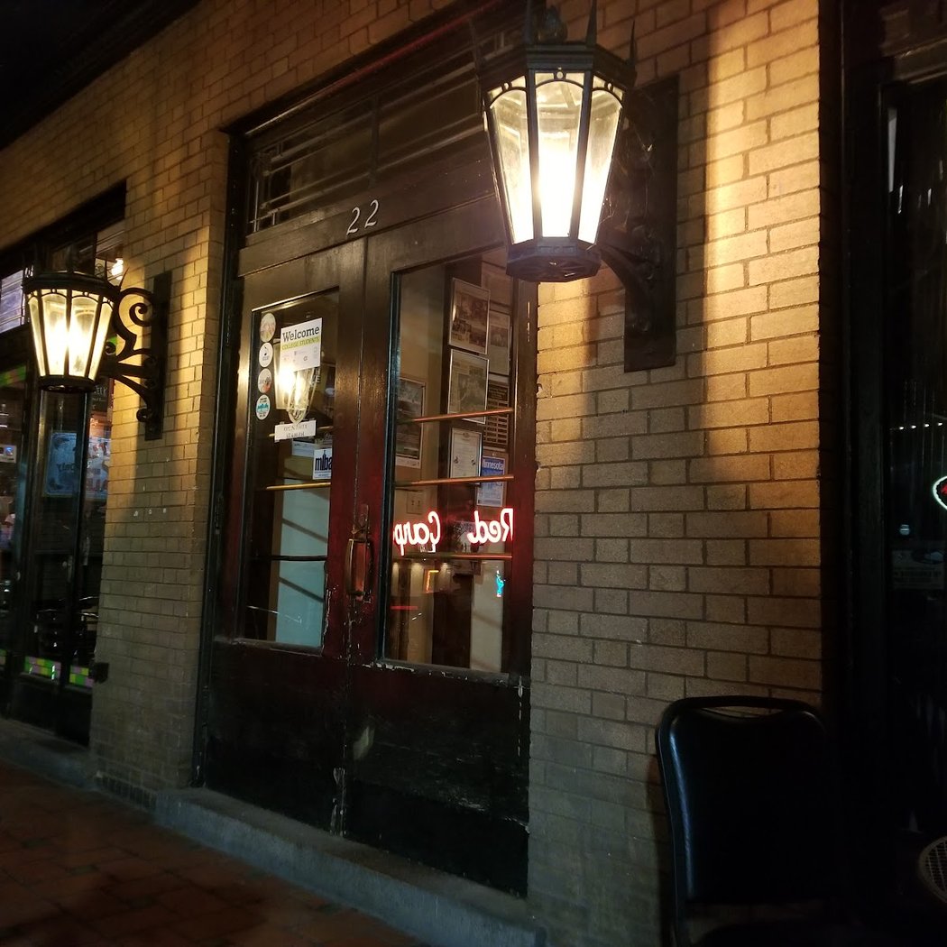 Veranda Lounge 2